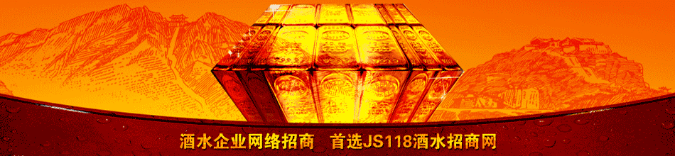 仁怀市璞溯酒业股份有限公司